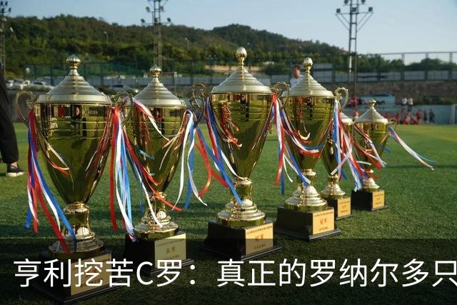 about image